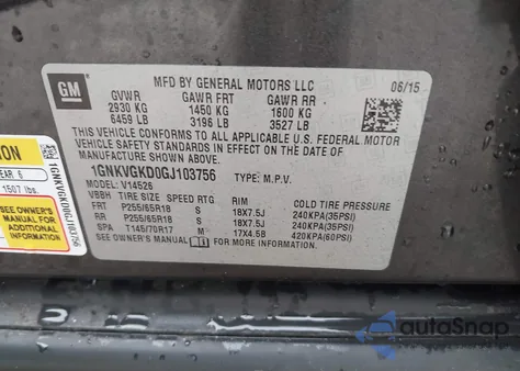 2016 Chevrolet Traverse 1Lt из США, поврежденный, VIN 1GNKVGKD0GJ103756